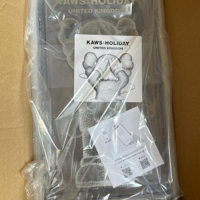 KAWS HOLIDAY UK Figure Black カウズホリデーブラック | ibirajuba.pe