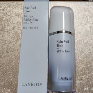 ラネージュ(LANEIGE)の☆新品未使用☆LANEIGE  スキンベールべース  30ML(化粧下地)