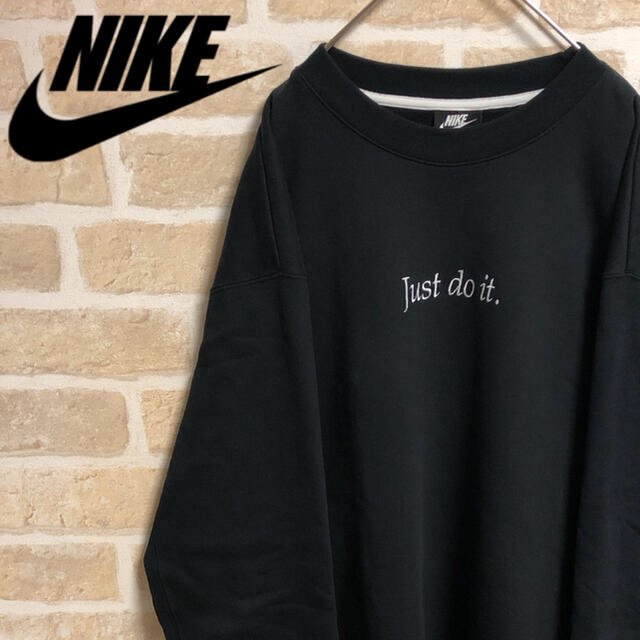 NIKE - NIKE ナイキ スウェット トレーナー 黒 刺繍 Just do it NIKE - NIKE ナイキ スウェット トレーナー 黒 刺繍 Just do it