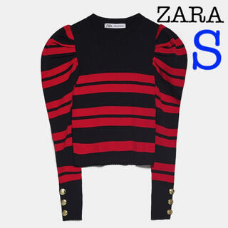 ザラ(ZARA)の新品ZARA ストライプ柄ニット　セーターS(ニット/セーター)