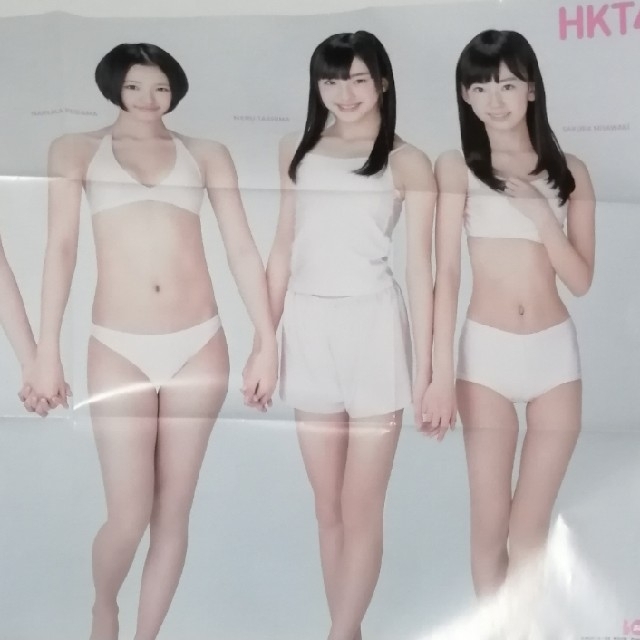 HKT48(エイチケーティーフォーティーエイト)のBOMB（ボム）　No.398　2013年4月号 エンタメ/ホビーの雑誌(音楽/芸能)の商品写真