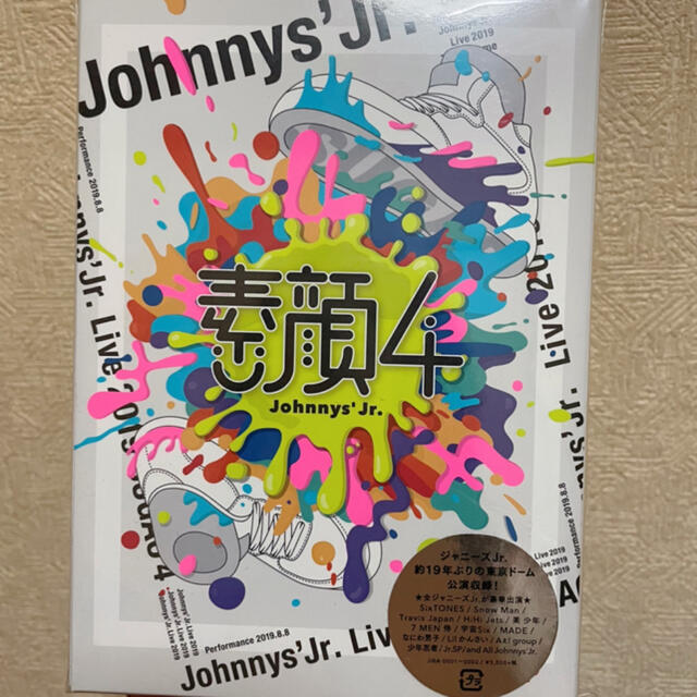 素顔4 ジャニーズJr.盤 DVD