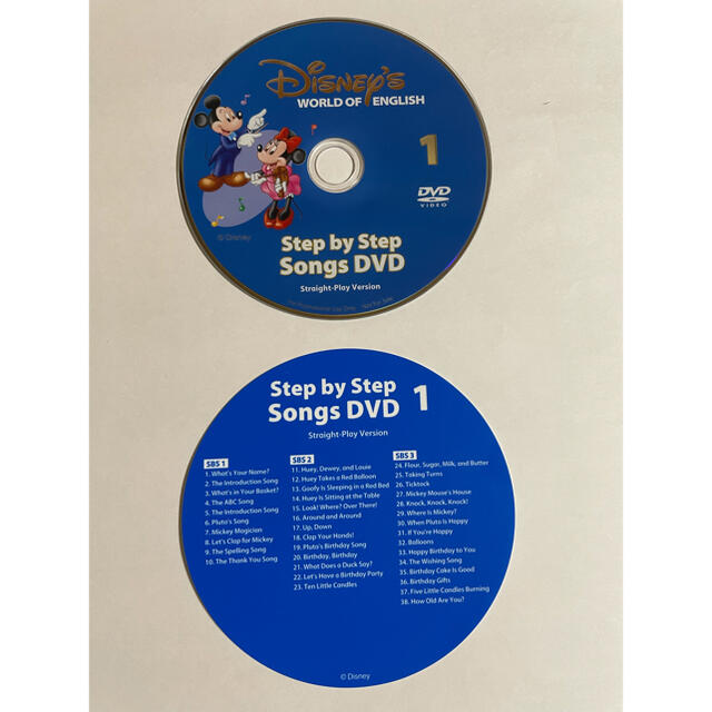 Disney(ディズニー)のステップバイステップSONGS DVD/DWEディズニー英語システム  キッズ/ベビー/マタニティのおもちゃ(知育玩具)の商品写真