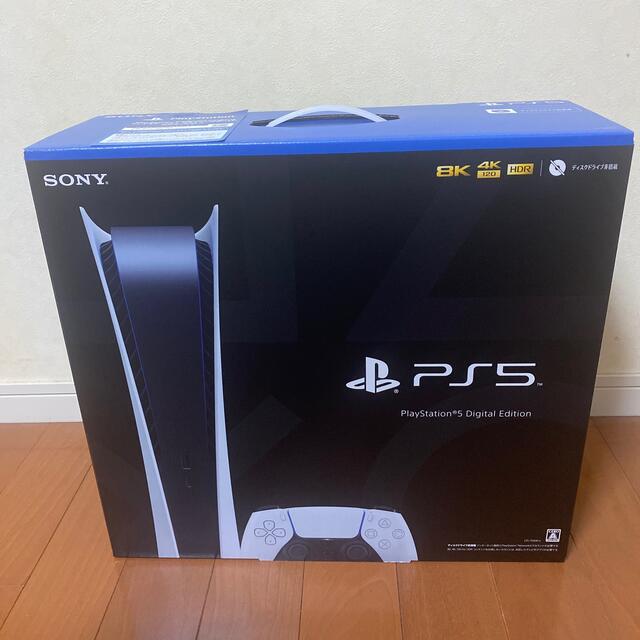 【海外 正規品】 ps5 - PlayStation デジタルエディション 新品未開封 CFI-1100B01 家庭用ゲーム機本体