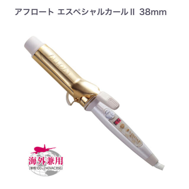 Clayz(クレイズ)の美品⭐︎ CREATE ION CICI-W38SRM 38mm スマホ/家電/カメラの美容/健康(ヘアアイロン)の商品写真