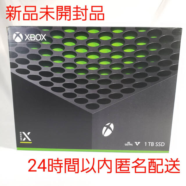 Xbox Microsoft - Xbox Series 新品未開封品 X 家庭用ゲーム機本体 最新エルメス