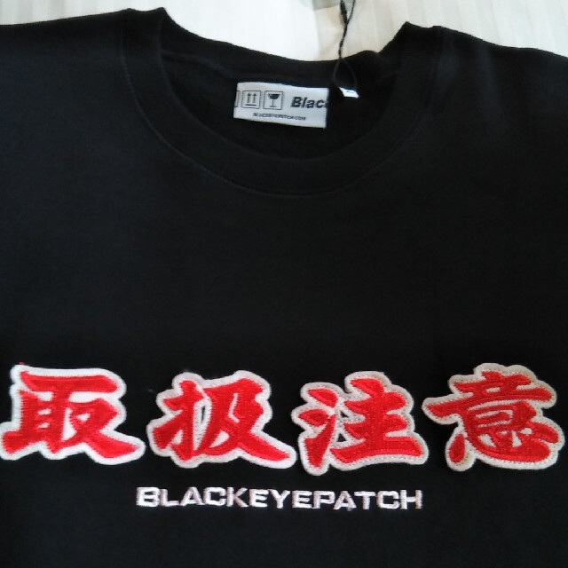 BLACK EYE PATCH  CREW SWEAT