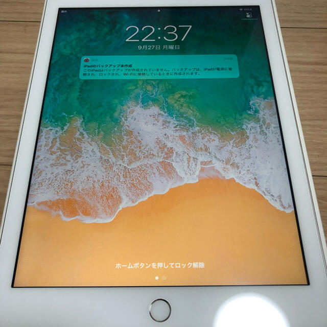 Apple iPad 第5世代 Wi-Fi+Cellular 32GB シルバーA1823カラー