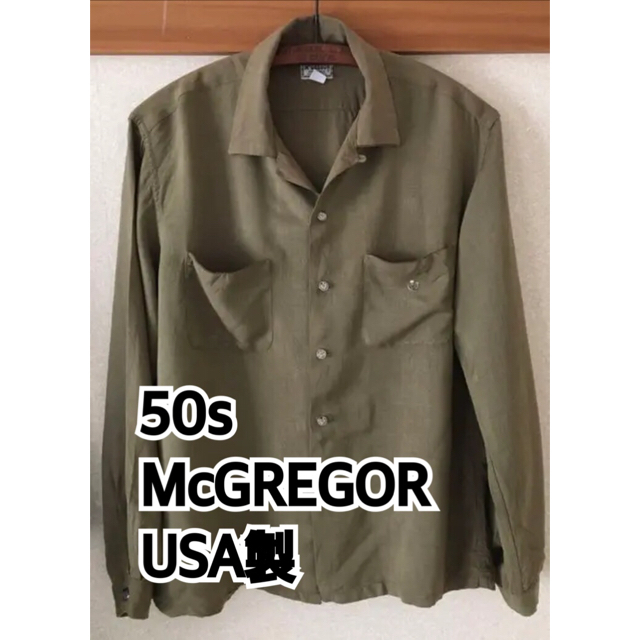 50s McGREGOR オープンカラー　USA