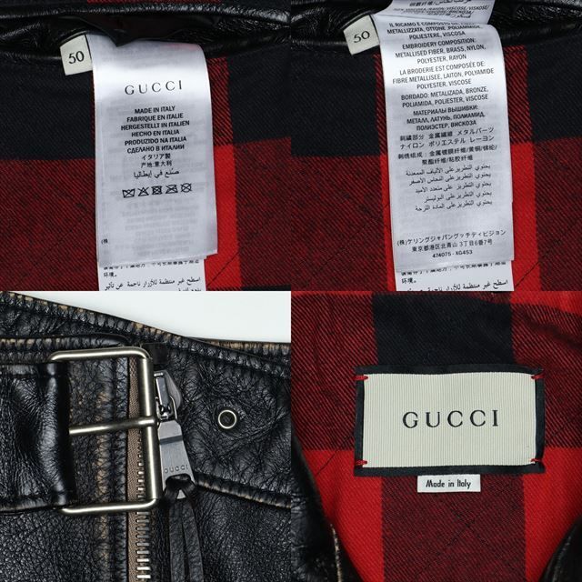 Gucci(グッチ)のグッチ17AW国内正規品アングリーキャット刺繍スタッズ レザーライダース50 メンズのジャケット/アウター(レザージャケット)の商品写真