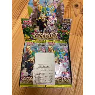 ポケモン(ポケモン)のポケモンカード　イーブイヒーローズ    1BOX  30パック　新品未開封(Box/デッキ/パック)