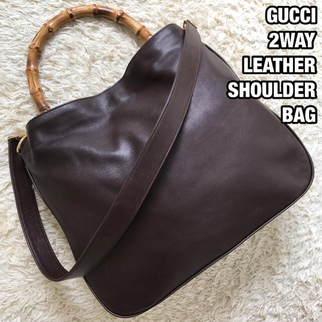 Gucci - 美品✨GUCCI ショルダーバッグ 2WAY A4可 レザー バンブー