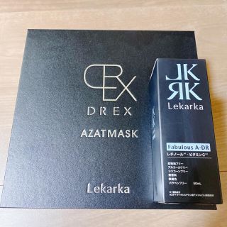 エスケーツー(SK-II)のレカルカ　lekarka  AZATMASK アザトマスク  ファビラスA-DR(フェイスケア/美顔器)