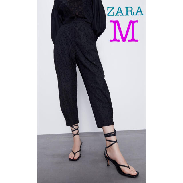 新品ZARA カットワーク刺繍パンツM | フリマアプリ ラクマ