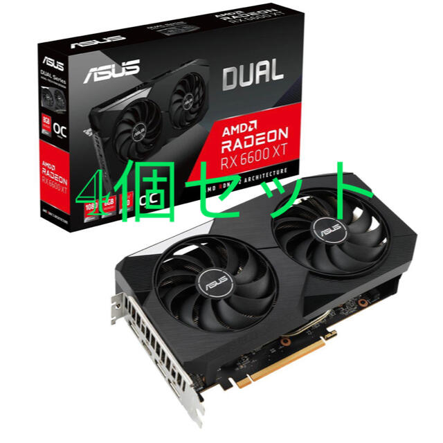数々のアワードを受賞】 ASUS 4個セット 6600XT RX Radeon DUAL 【新品