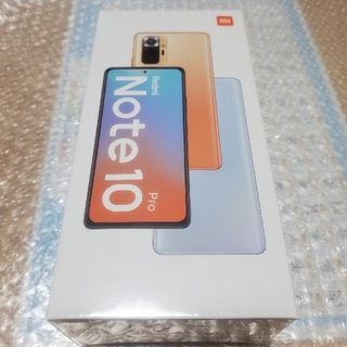 アンドロイド(ANDROID)の【専用出品】Redmi Note 10 Pro + se2 64gb ×2(スマートフォン本体)