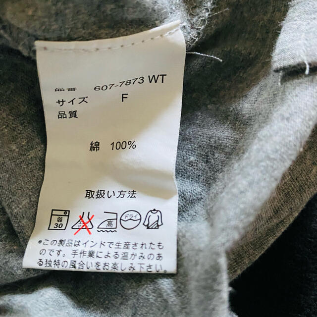 ロンＴ レディースのトップス(Tシャツ(長袖/七分))の商品写真