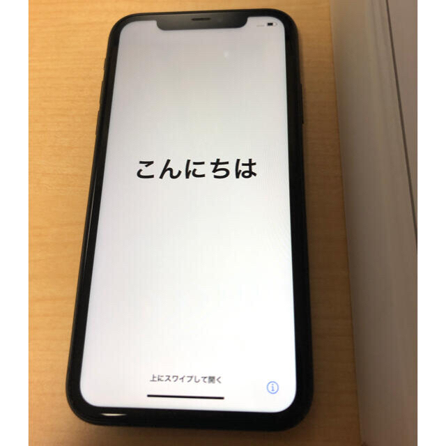 iPhone11 64GB ブラック ドコモ SIMロック解除済み