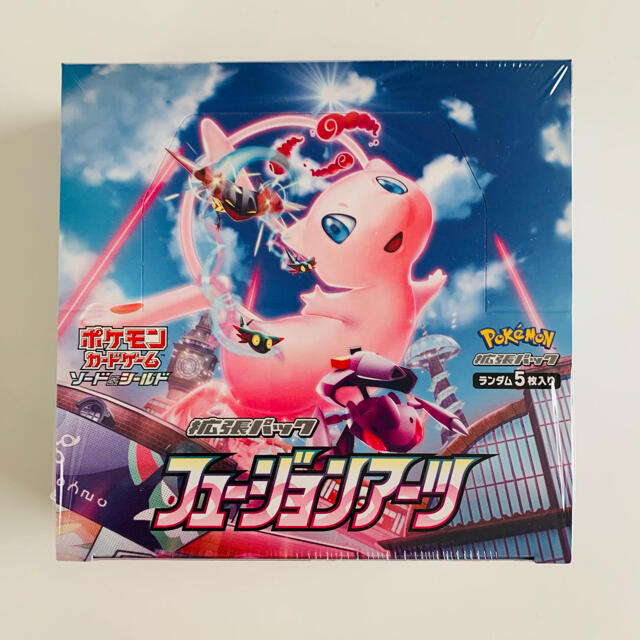 未開封品】ポケモンカード フュージョンアーツBOX 未開封品】ポケモンカード フュージョンアーツBOX