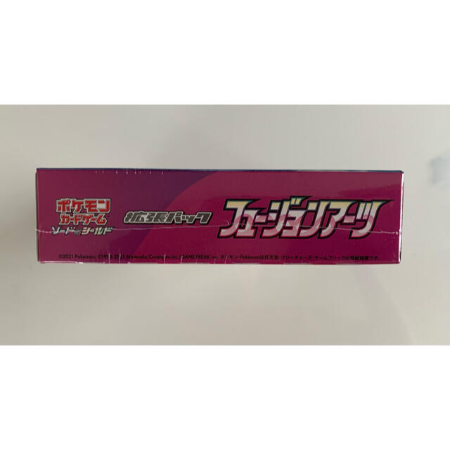 未開封品】ポケモンカード フュージョンアーツBOX 未開封品】ポケモンカード フュージョンアーツBOX