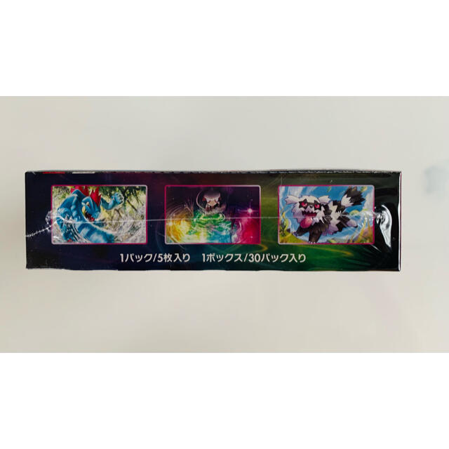 未開封品】ポケモンカード フュージョンアーツBOX 未開封品】ポケモンカード フュージョンアーツBOX