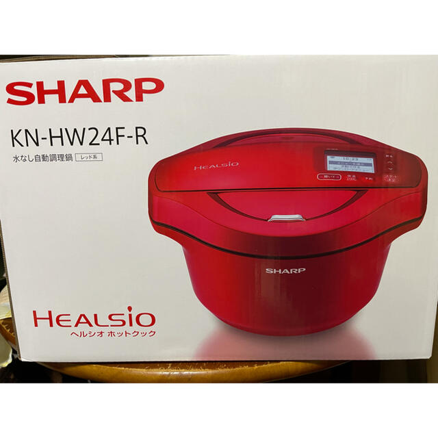 低価格 cocoromシャープ 水なし自動調理鍋 1.6L レッド系SHARP ヘルシオホットクック KN-HW16F-R