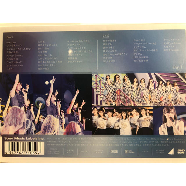 乃木坂46(ノギザカフォーティーシックス)の【3巻セット】乃木坂46/4th YEAR BIRTHDAY LIVE 2016 エンタメ/ホビーのDVD/ブルーレイ(アイドル)の商品写真