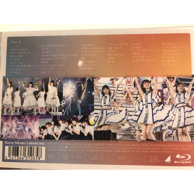 乃木坂46(ノギザカフォーティーシックス)の【3巻セット】乃木坂46/4th YEAR BIRTHDAY LIVE 2016 エンタメ/ホビーのDVD/ブルーレイ(アイドル)の商品写真