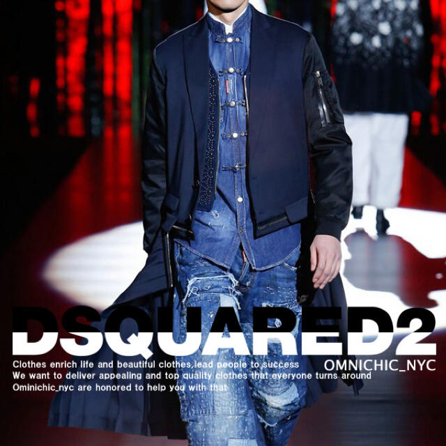 DSQUARED2(ディースクエアード)のTAI様専用DSQUARED2ディースクエアードドッキングコートジャケット46 メンズのジャケット/アウター(チェスターコート)の商品写真