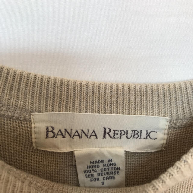 Banana Republic(バナナリパブリック)のロコロコ様ご専用　BANANA REPUBLIC バナナリパブリック ニット メンズのトップス(ニット/セーター)の商品写真