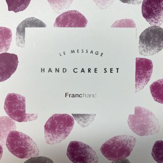 フランフラン(Francfranc)のフランフラン　プチギフト　 ハンドクリーム(ハンドクリーム)