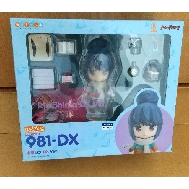 ねんどろいど 志摩リン DX Ver. ゆるキャン△ゆるキャン