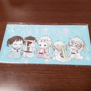 4ページ目 ベビーの通販 900点以上 エンタメ ホビー お得な新品 中古 未使用品のフリマならラクマ 4ページ目 ベビーの通販 900点以上 エンタメ ホビー お得な新品 中古 未使用品のフリマならラクマ