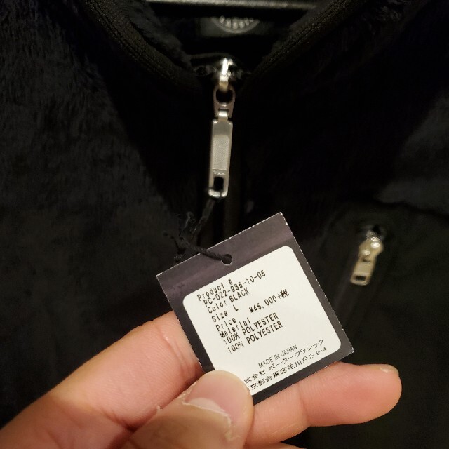 porter classic DAN別注フリース　ベビーフリース メンズのジャケット/アウター(ブルゾン)の商品写真