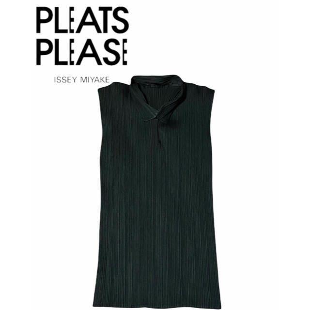 PLEATS PLEASE ISSEY MIYAKE(プリーツプリーズイッセイミヤケ)のプリーツプリーズ ノースリーブカットソー ブラック 3 レディースのトップス(カットソー(半袖/袖なし))の商品写真