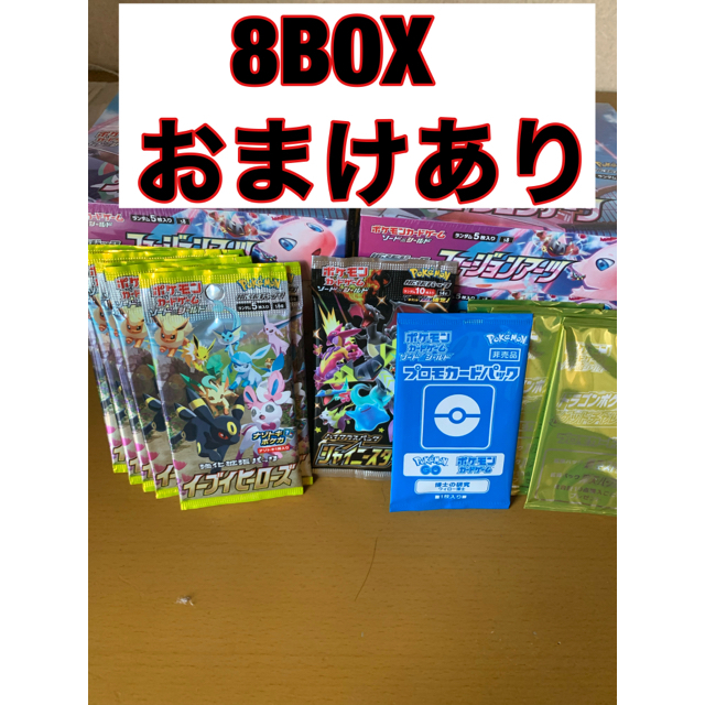 一部予約販売】 ゆっちょ様専用 sushitai.com.mx