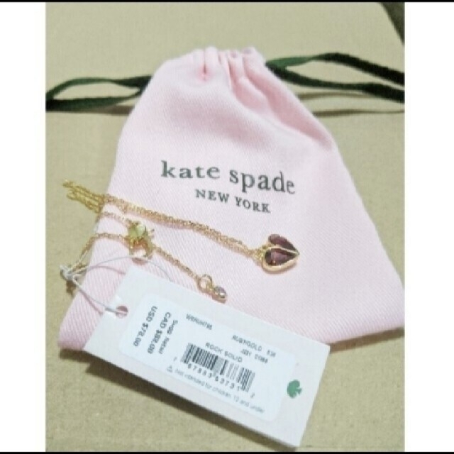 kate spade new york(ケイトスペードニューヨーク)の【新品】kate spadeケイトスペード ネックレス ロックソリッドストーンレ レディースのアクセサリー(ネックレス)の商品写真