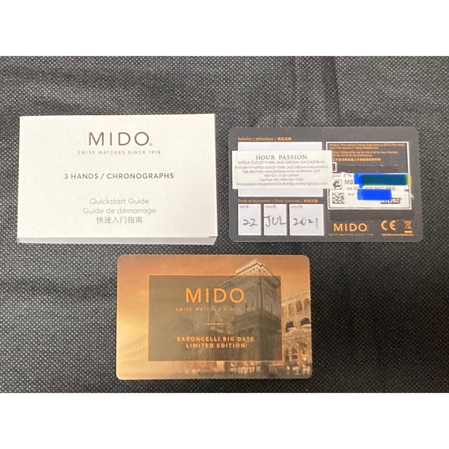 【未使用】ミドーMIDO バロンチェッリ ビッグデイト世界限定2,020本