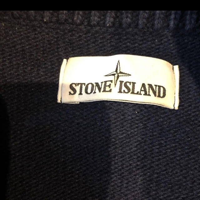 STONE ISLAND(ストーンアイランド)のストーンアイランド　ニットジャケット メンズのトップス(ニット/セーター)の商品写真