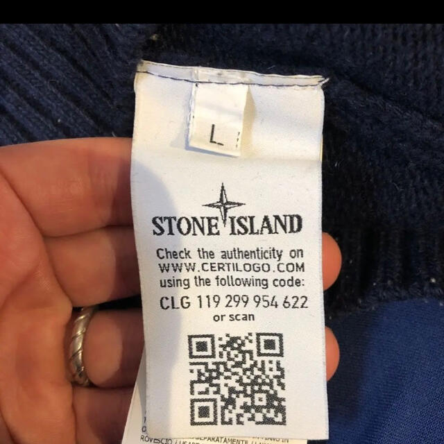 STONE ISLAND(ストーンアイランド)のストーンアイランド　ニットジャケット メンズのトップス(ニット/セーター)の商品写真