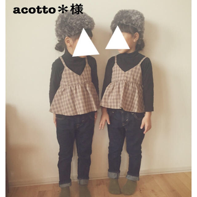 acotto＊11/6のサムネイル