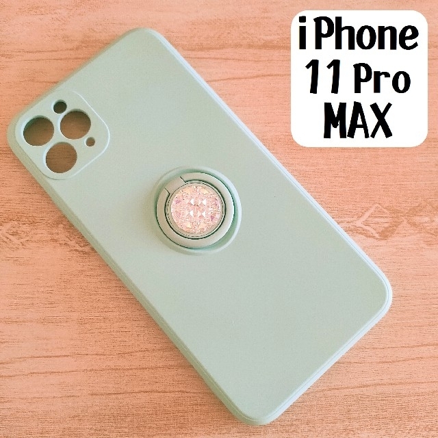 iPhone 11 Pro Max スマホケース ビジューリング ミントブルー スマホ/家電/カメラのスマホアクセサリー(iPhoneケース)の商品写真