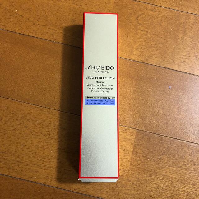 SHISEIDO (資生堂)(シセイドウ)の資生堂  バイタルパーフェクション　リンクルリフトディープレチノホワイト5 コスメ/美容のスキンケア/基礎化粧品(アイケア/アイクリーム)の商品写真