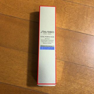 シセイドウ(SHISEIDO (資生堂))の資生堂  バイタルパーフェクション　リンクルリフトディープレチノホワイト5(アイケア/アイクリーム)