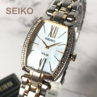 セイコー(SEIKO)の【新品】天然ダイヤの輝き★SEIKO セイコー★ソーラー 腕時計 レディース(腕時計)