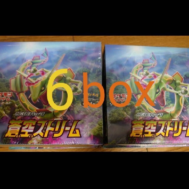 全てのアイテム ポケモンカード 蒼空ストリーム 6BOX Box/デッキ