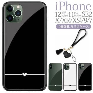 【新品】iPhone11 ハートケース　ストラップ付♡(iPhoneケース)