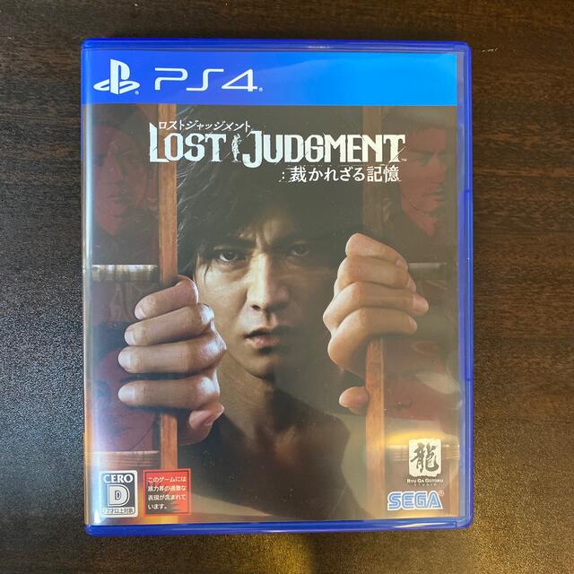 SEGA(セガ)のロストジャッジメント　LOST JUDGMENT：裁かれざる記憶 PS4 エンタメ/ホビーのゲームソフト/ゲーム機本体(家庭用ゲームソフト)の商品写真