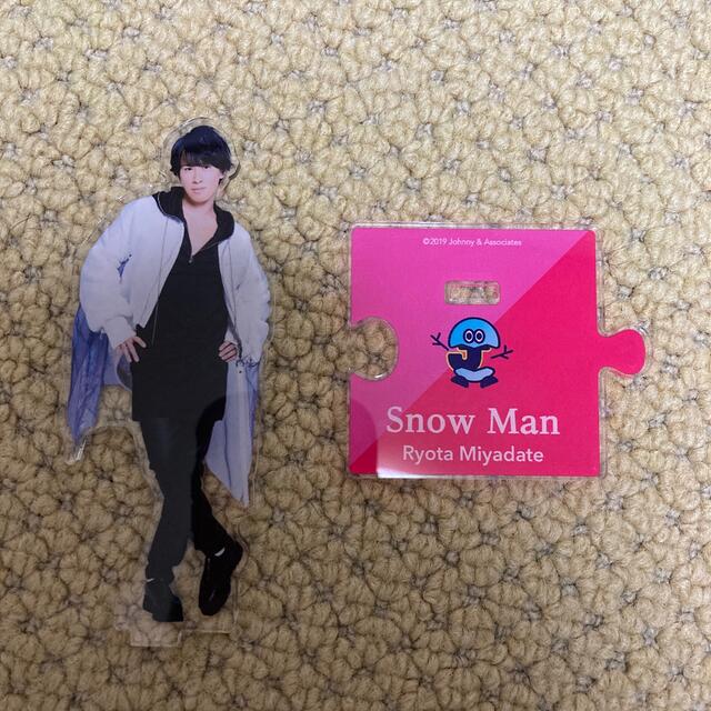 SnowMan アクリルスタンド　アクスタ　宮舘涼太　第1弾 エンタメ/ホビーのタレントグッズ(アイドルグッズ)の商品写真