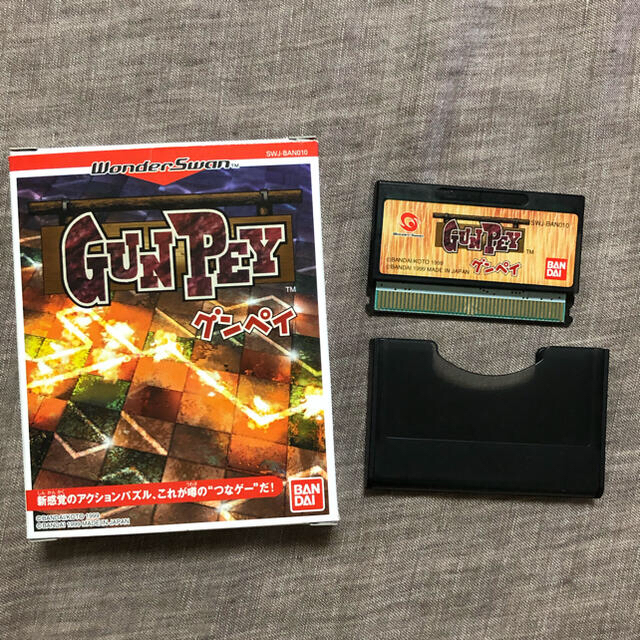 BANDAI - ワンダースワン グンペイ ジャンク品の通販 by 四つ葉商店